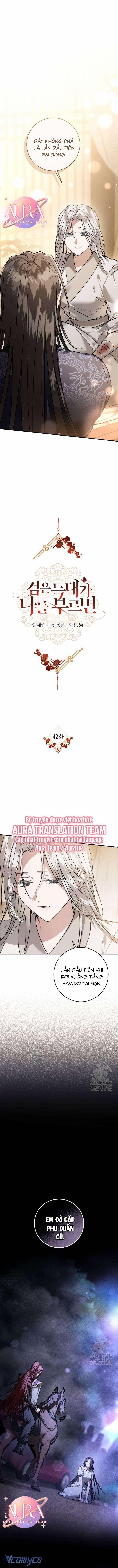 Khi Hắc Lang Gọi Tên Tôi 42 trang 1