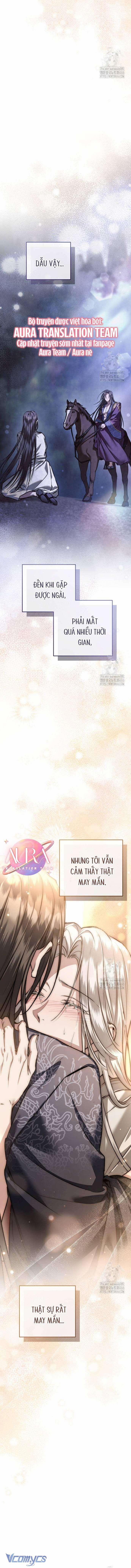 Khi Hắc Lang Gọi Tên Tôi 42 trang 10