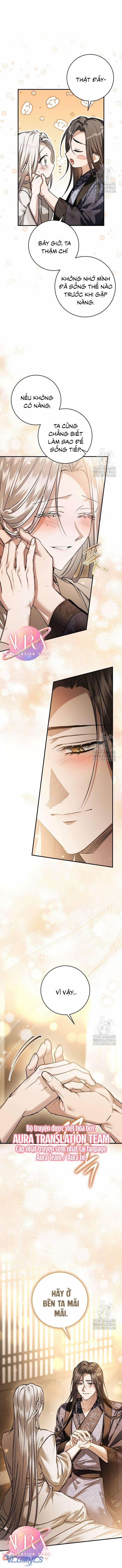 Khi Hắc Lang Gọi Tên Tôi 42 trang 12