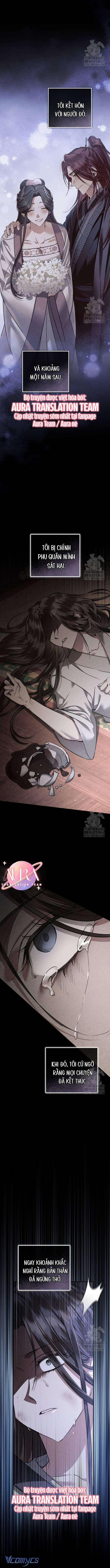 Khi Hắc Lang Gọi Tên Tôi 42 trang 2