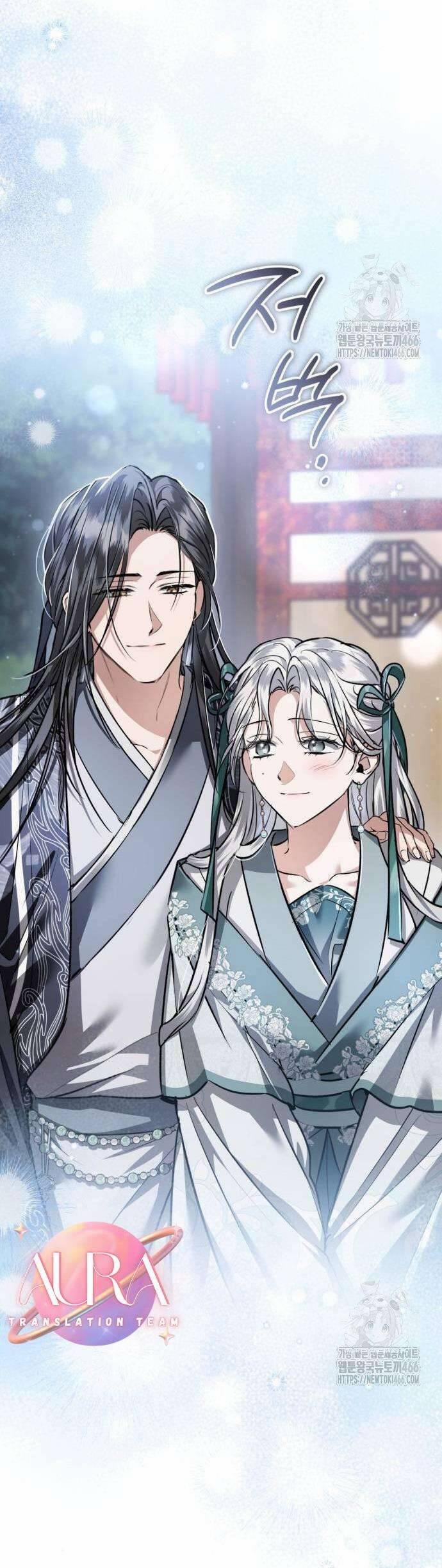 Khi Hắc Lang Gọi Tên Tôi 43 trang 15