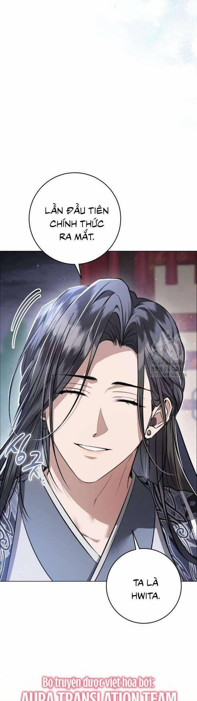 Khi Hắc Lang Gọi Tên Tôi 43 trang 16
