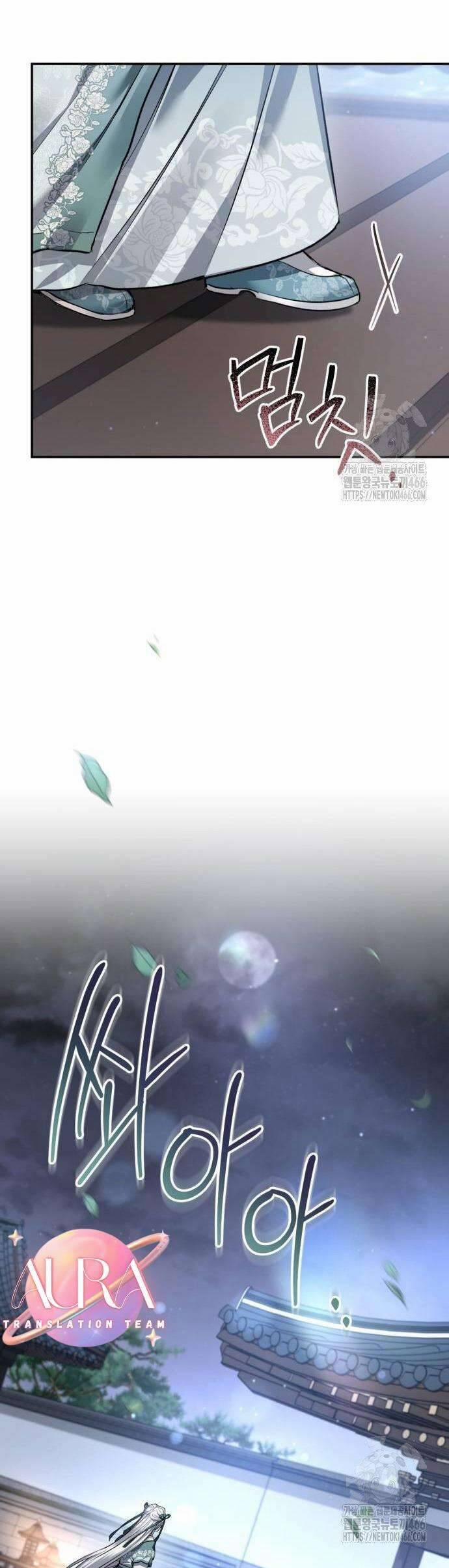 Khi Hắc Lang Gọi Tên Tôi 43 trang 37