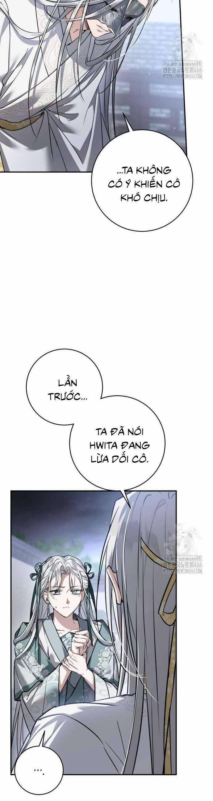 Khi Hắc Lang Gọi Tên Tôi 43 trang 46
