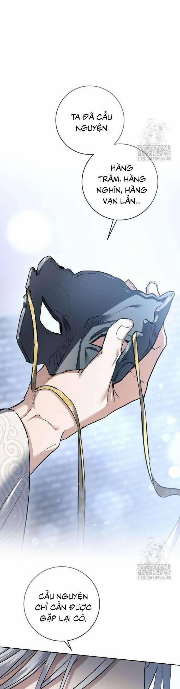 Khi Hắc Lang Gọi Tên Tôi 43 trang 56