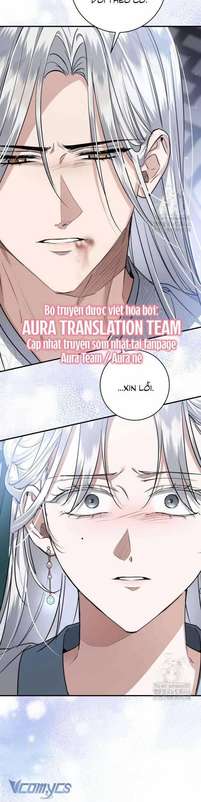 Khi Hắc Lang Gọi Tên Tôi 44 trang 17