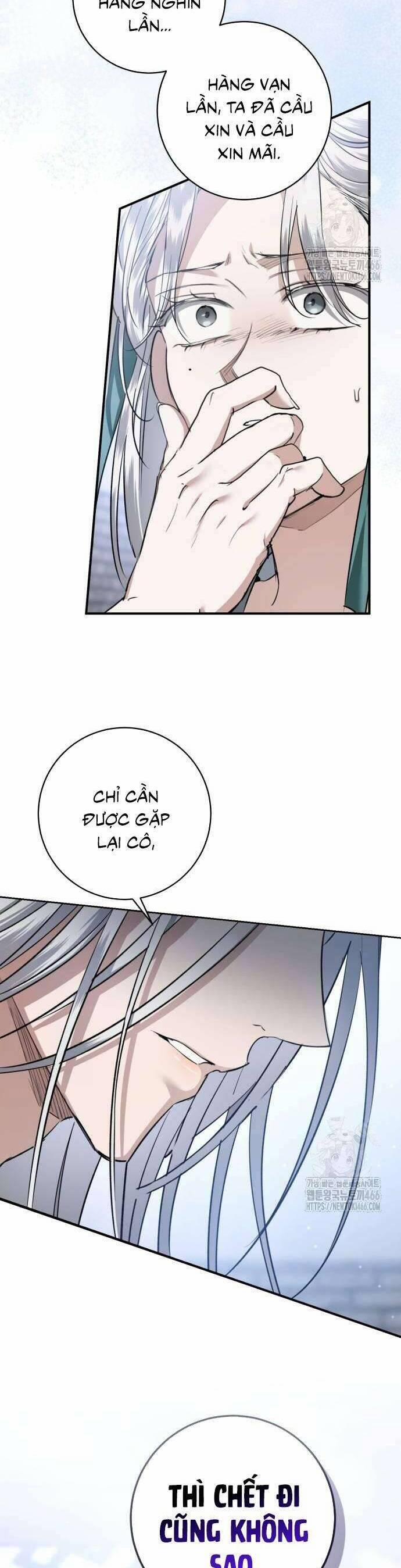 Khi Hắc Lang Gọi Tên Tôi 44 trang 2