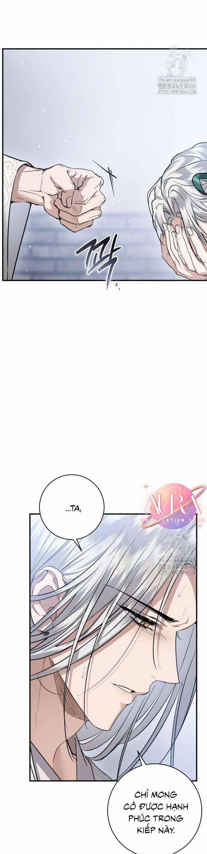 Khi Hắc Lang Gọi Tên Tôi 44 trang 21