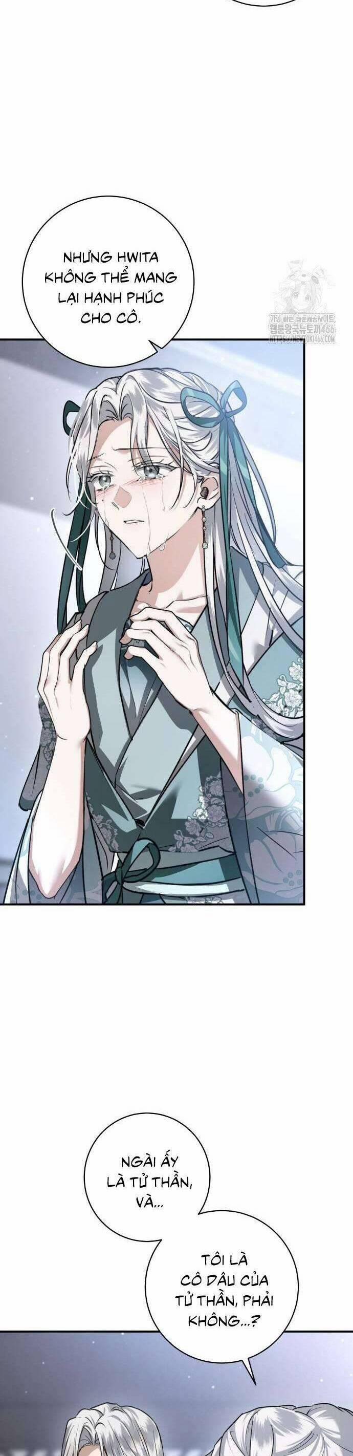 Khi Hắc Lang Gọi Tên Tôi 44 trang 22