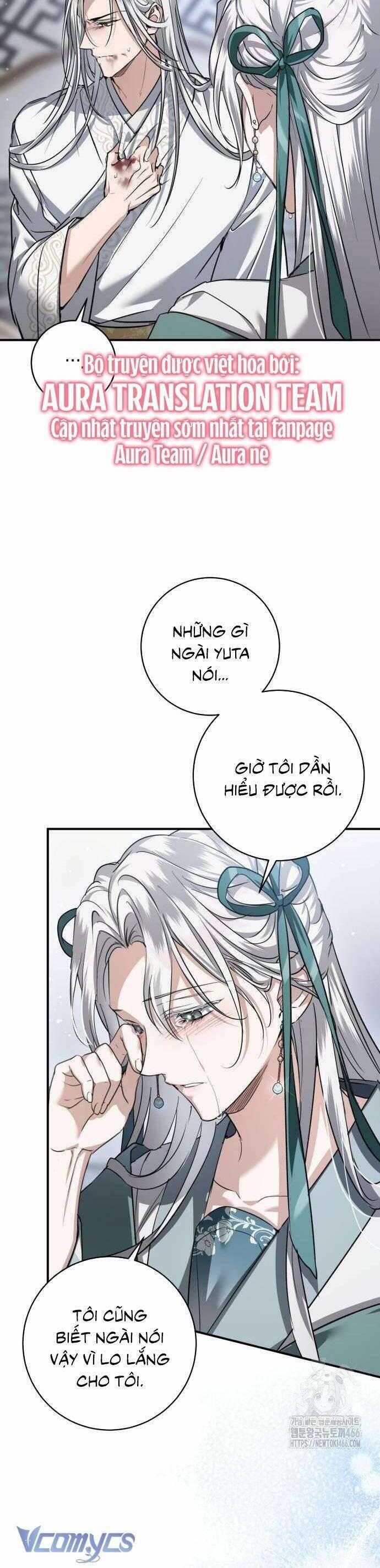 Khi Hắc Lang Gọi Tên Tôi 44 trang 23