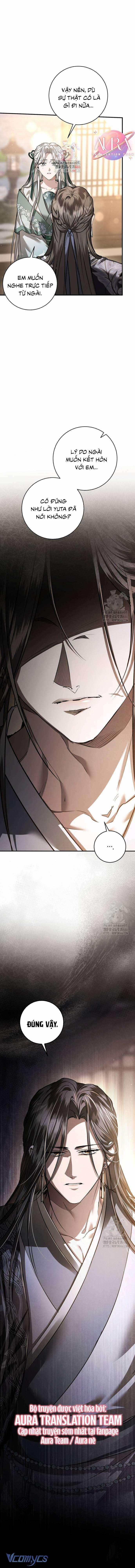 Khi Hắc Lang Gọi Tên Tôi 45 trang 1