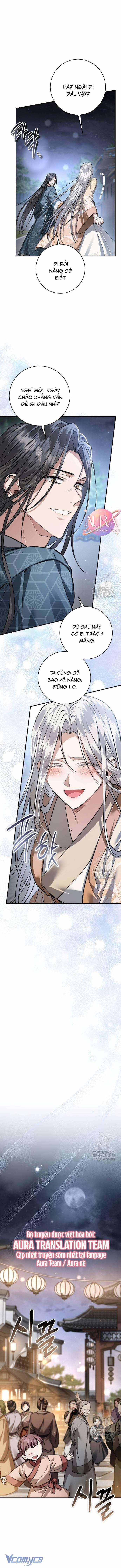 Khi Hắc Lang Gọi Tên Tôi 45 trang 14