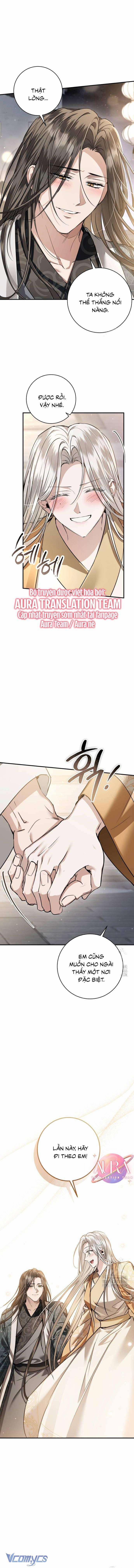 Khi Hắc Lang Gọi Tên Tôi 45 trang 17