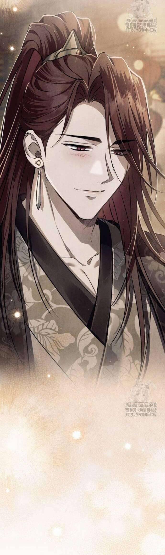 Khi Hắc Lang Gọi Tên Tôi 46 trang 24