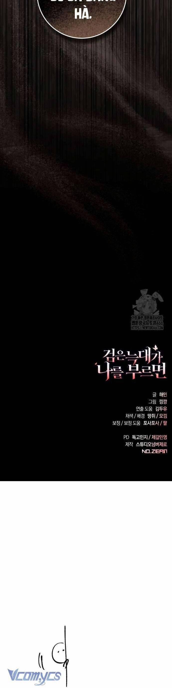 Khi Hắc Lang Gọi Tên Tôi 46 trang 53