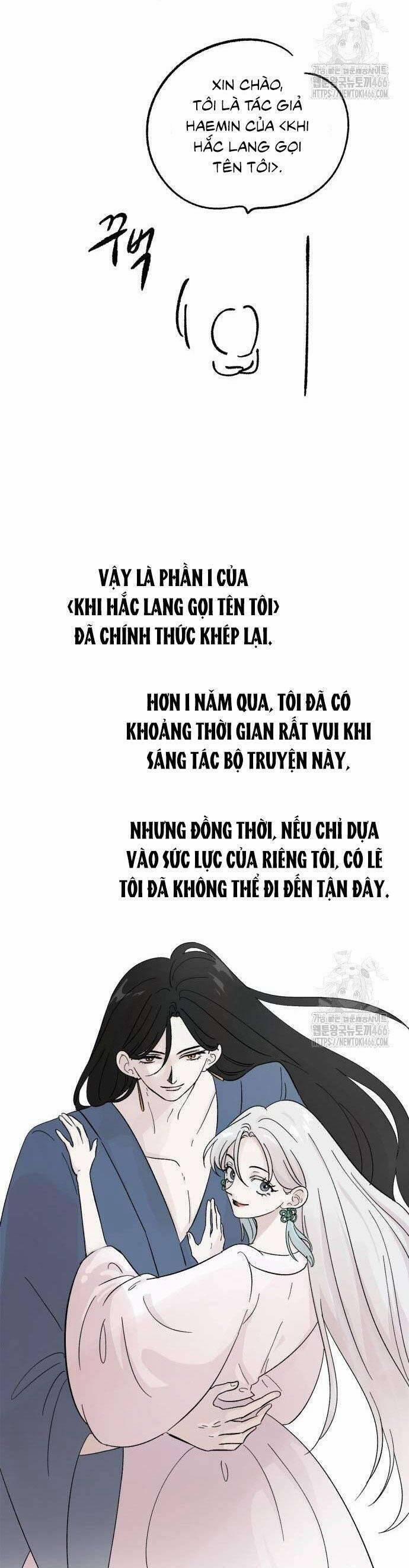 Khi Hắc Lang Gọi Tên Tôi 46 trang 54