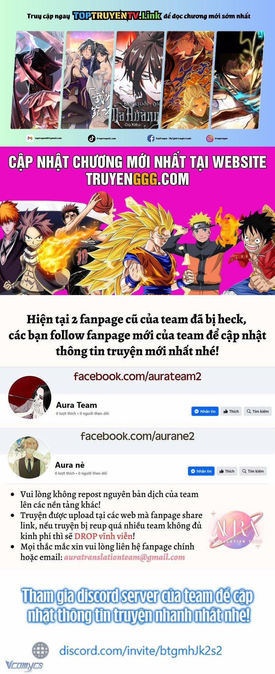 Khi Hắc Lang Gọi Tên Tôi 47 trang 0