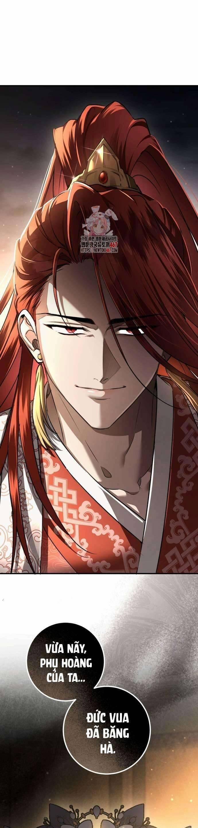 Khi Hắc Lang Gọi Tên Tôi 47 trang 1