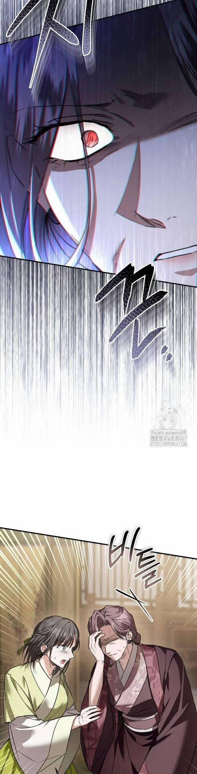 Khi Hắc Lang Gọi Tên Tôi 47 trang 10