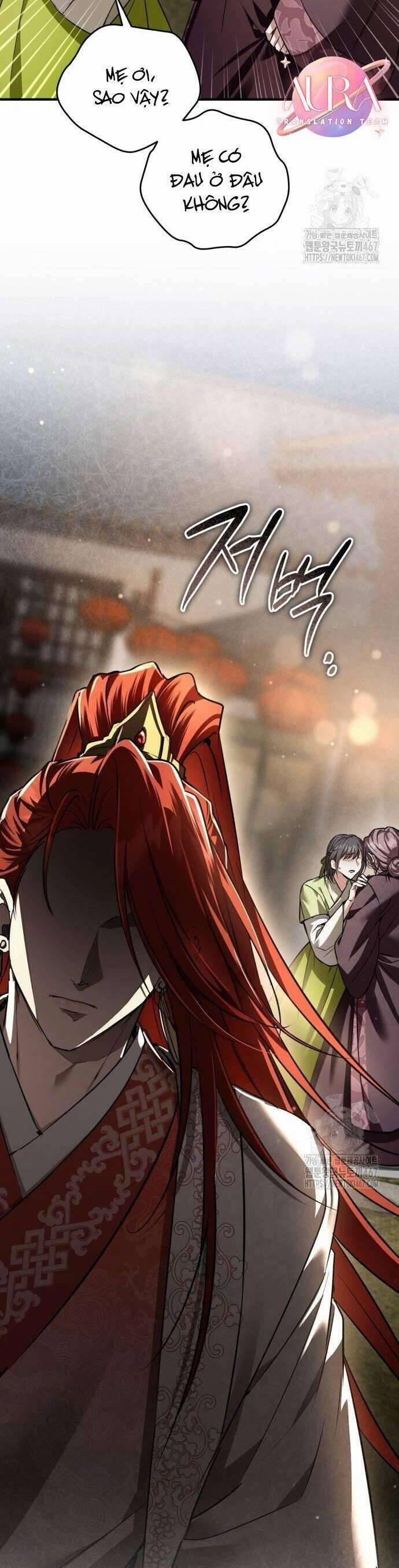 Khi Hắc Lang Gọi Tên Tôi 47 trang 11
