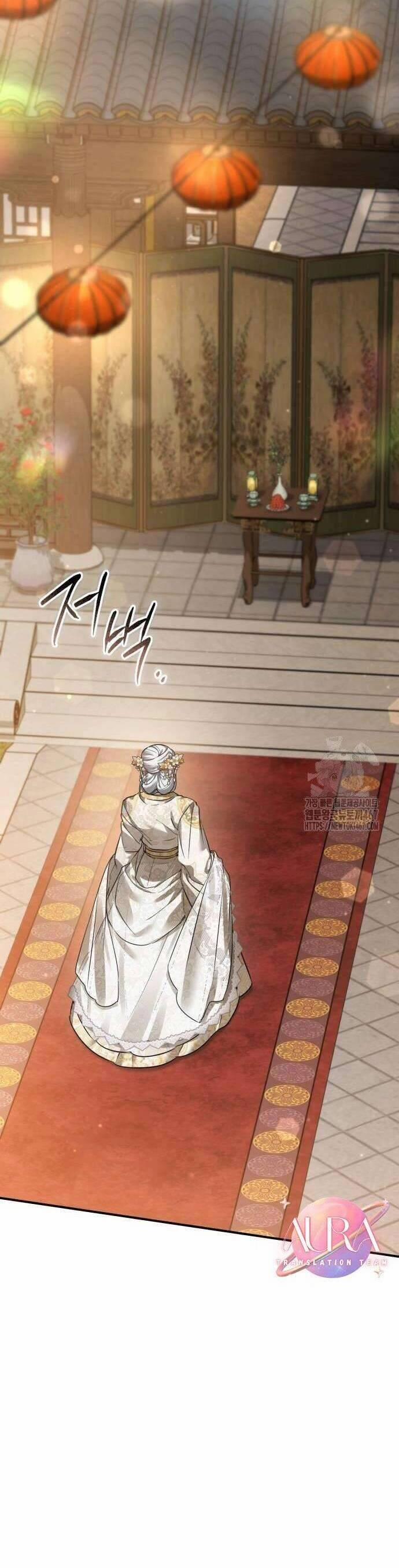 Khi Hắc Lang Gọi Tên Tôi 47 trang 13