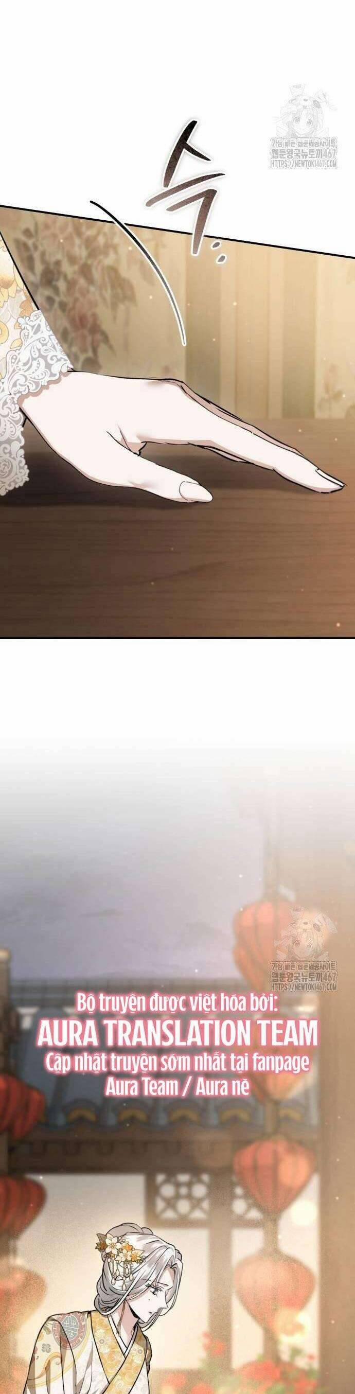 Khi Hắc Lang Gọi Tên Tôi 47 trang 14