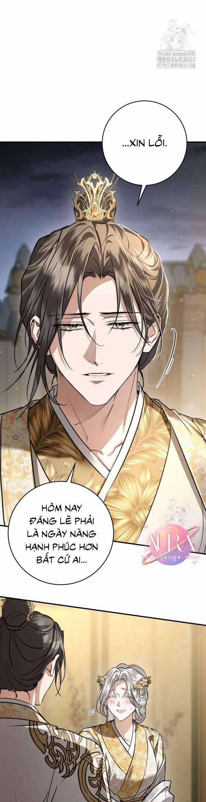 Khi Hắc Lang Gọi Tên Tôi 47 trang 17