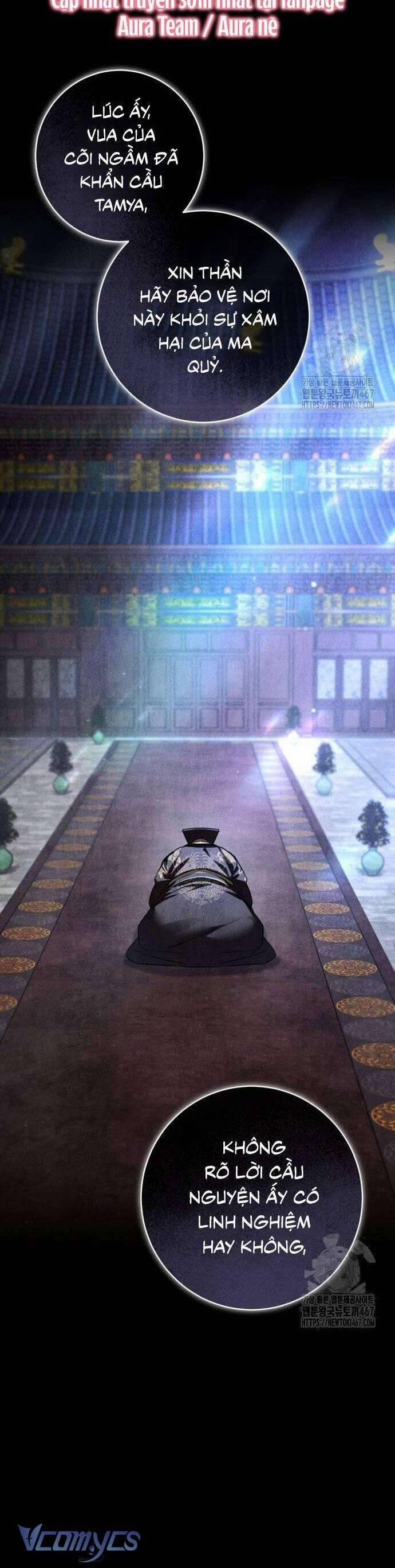 Khi Hắc Lang Gọi Tên Tôi 47 trang 31