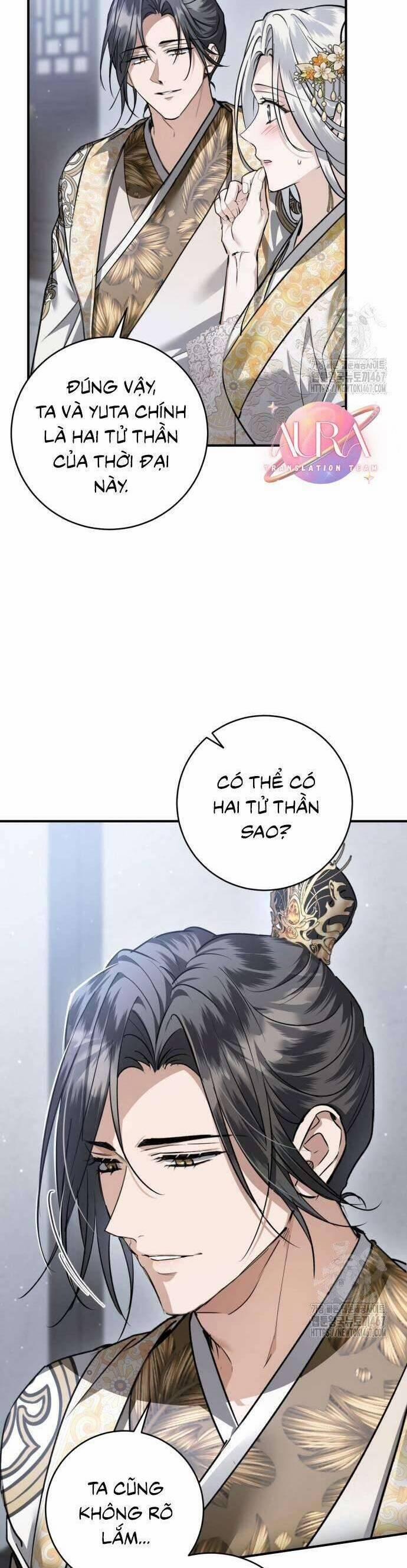 Khi Hắc Lang Gọi Tên Tôi 47 trang 34