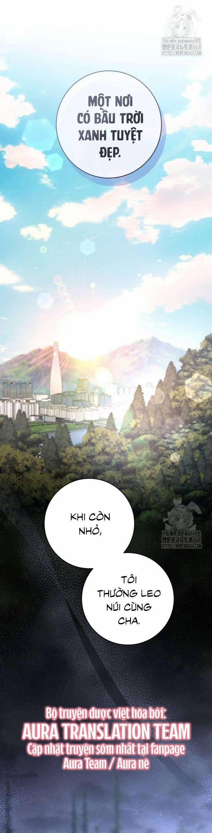 Khi Hắc Lang Gọi Tên Tôi 49 trang 15