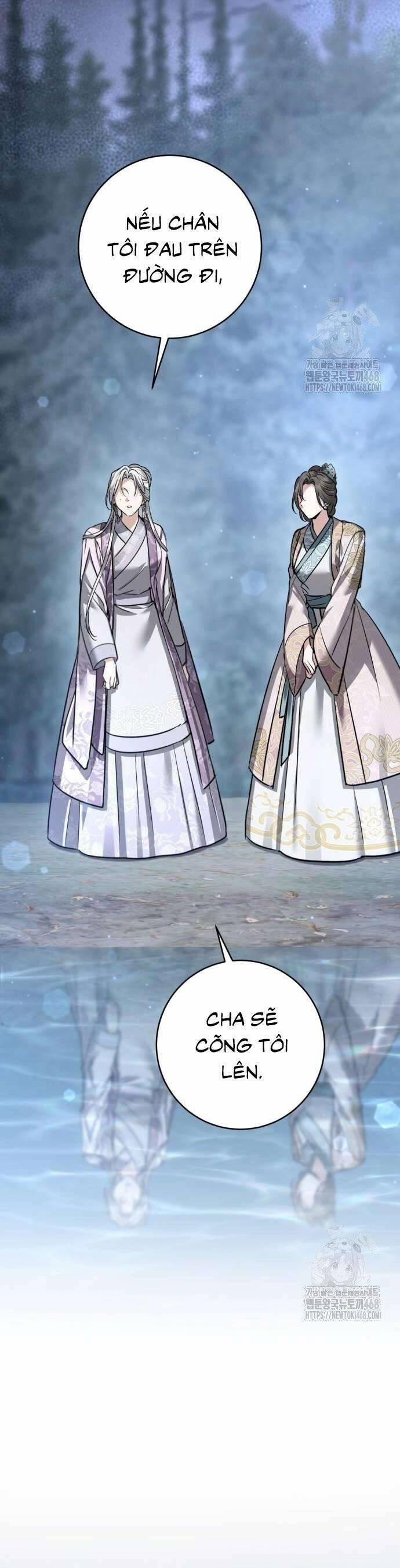 Khi Hắc Lang Gọi Tên Tôi 49 trang 16