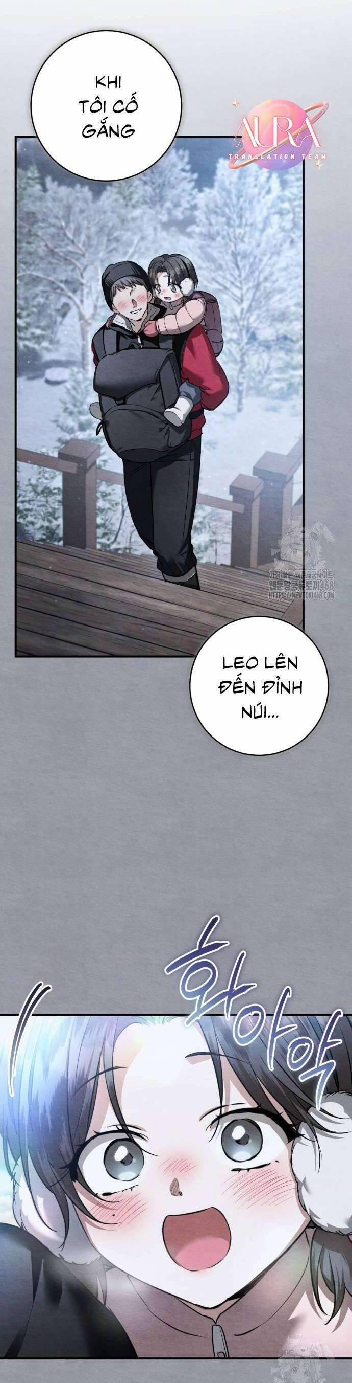 Khi Hắc Lang Gọi Tên Tôi 49 trang 17
