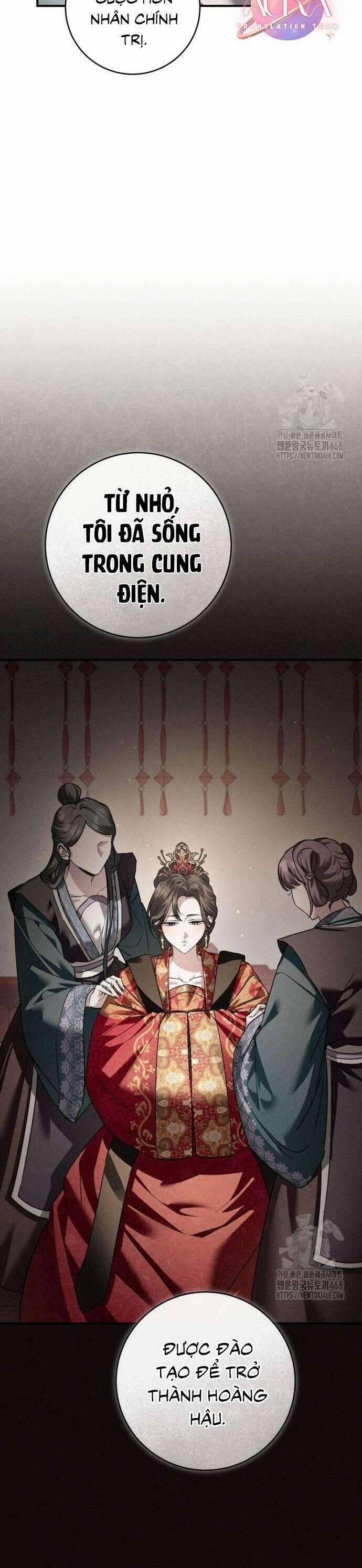 Khi Hắc Lang Gọi Tên Tôi 49 trang 24