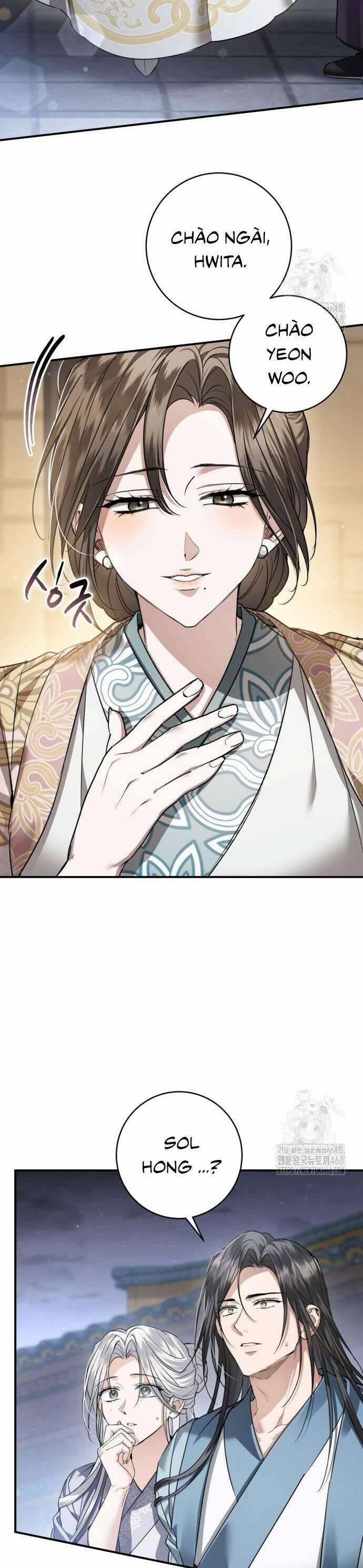 Khi Hắc Lang Gọi Tên Tôi 49 trang 4