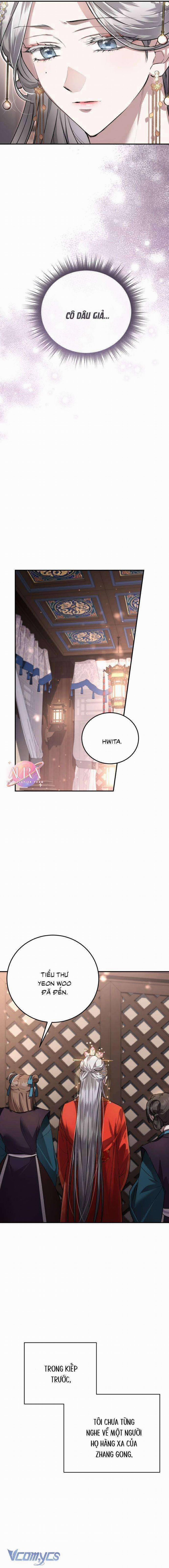 Khi Hắc Lang Gọi Tên Tôi 5 trang 11