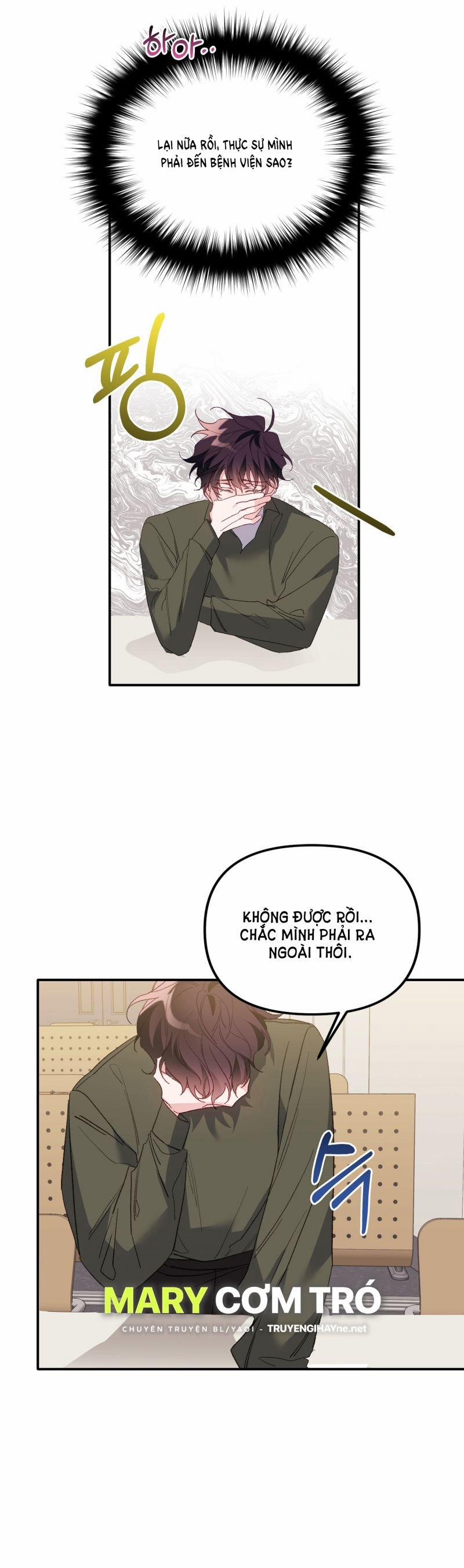 Khi Hổ Hạ Phàm 1.5 trang 13