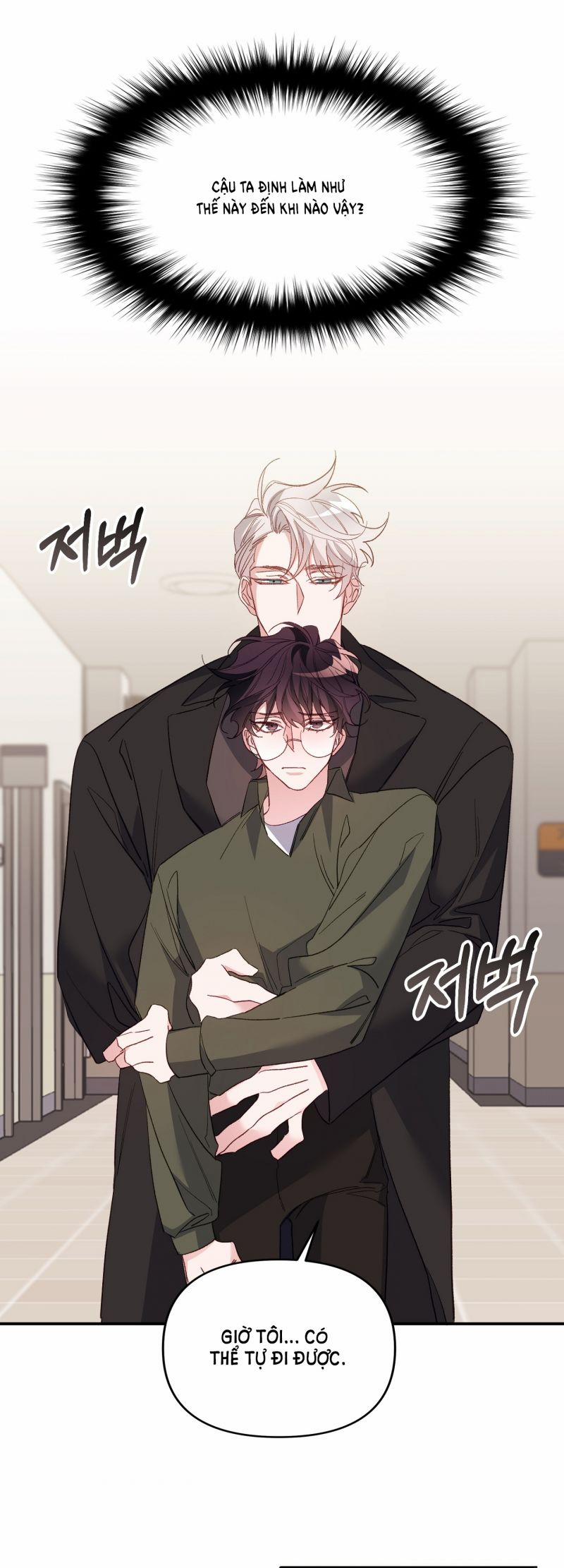 Khi Hổ Hạ Phàm 1.5 trang 19