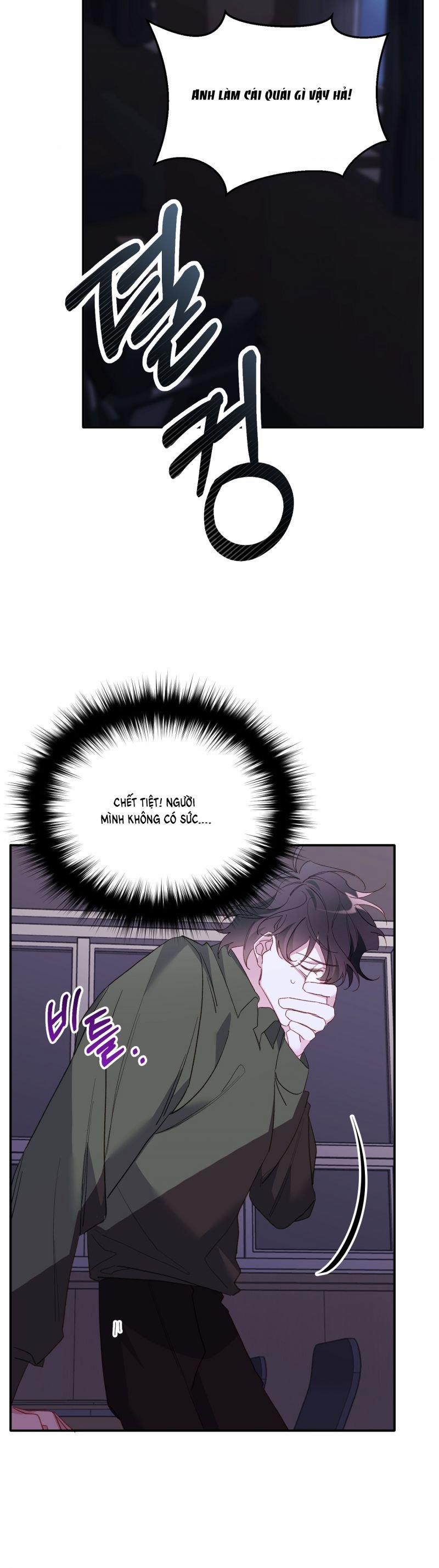 Khi Hổ Hạ Phàm 1.5 trang 24