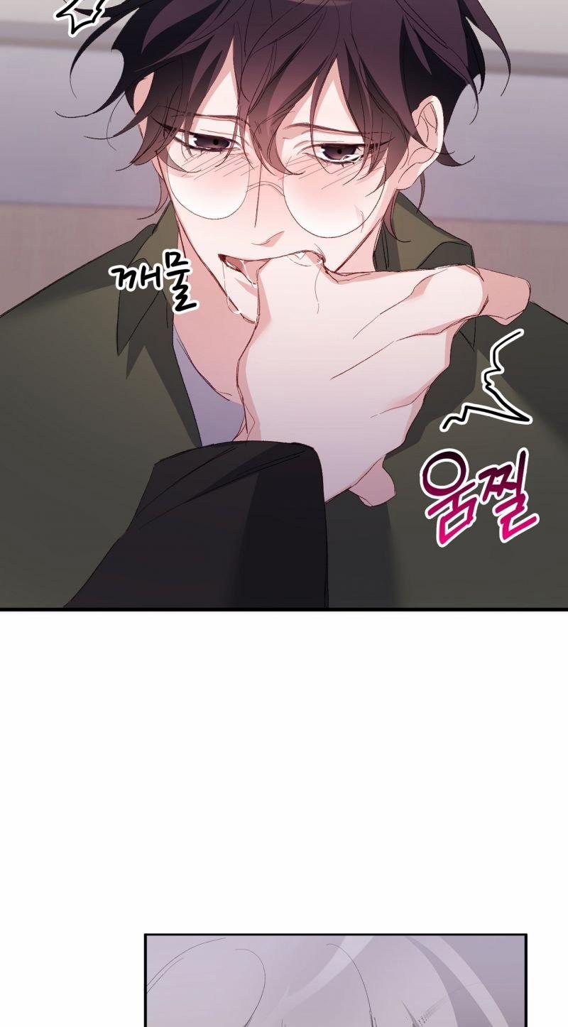 Khi Hổ Hạ Phàm 1.5 trang 31