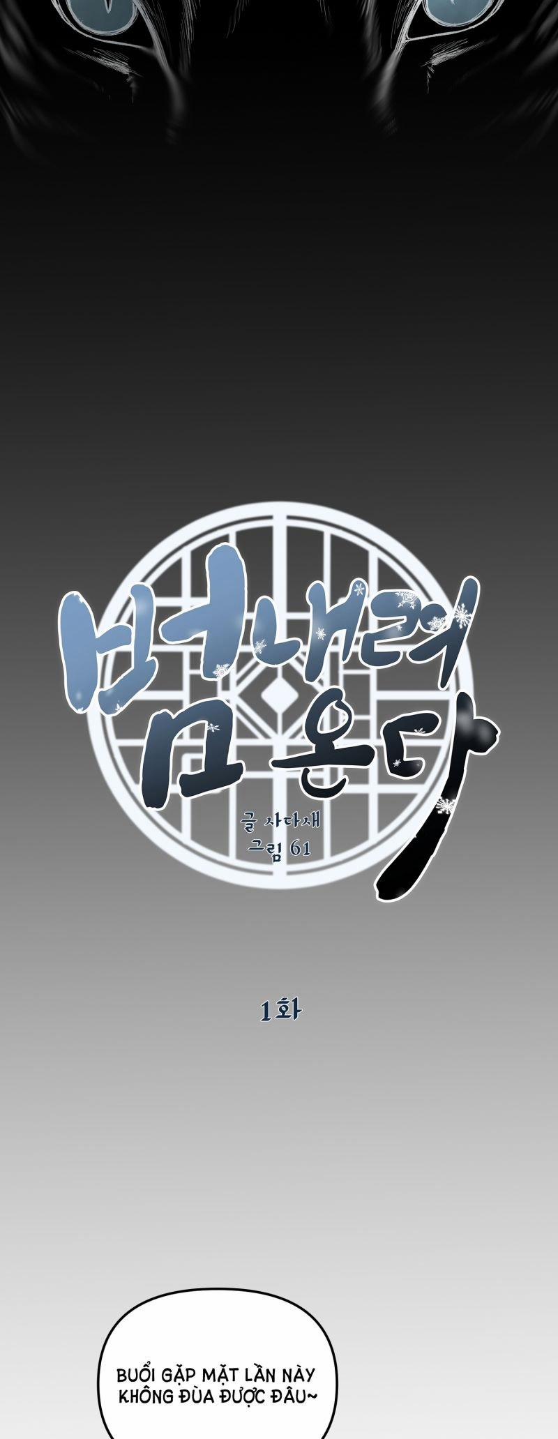 Khi Hổ Hạ Phàm 1 trang 23