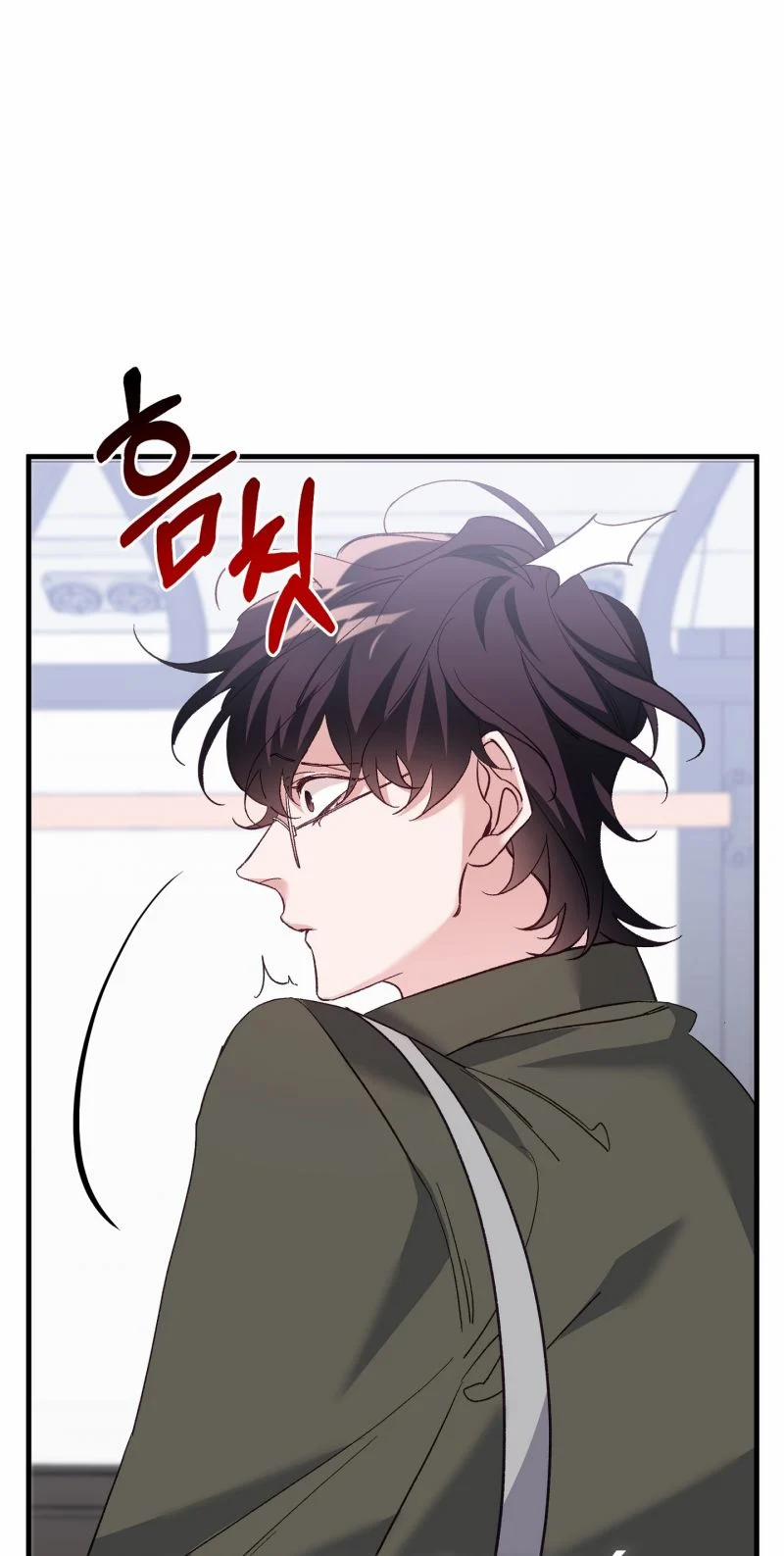 Khi Hổ Hạ Phàm 1 trang 5