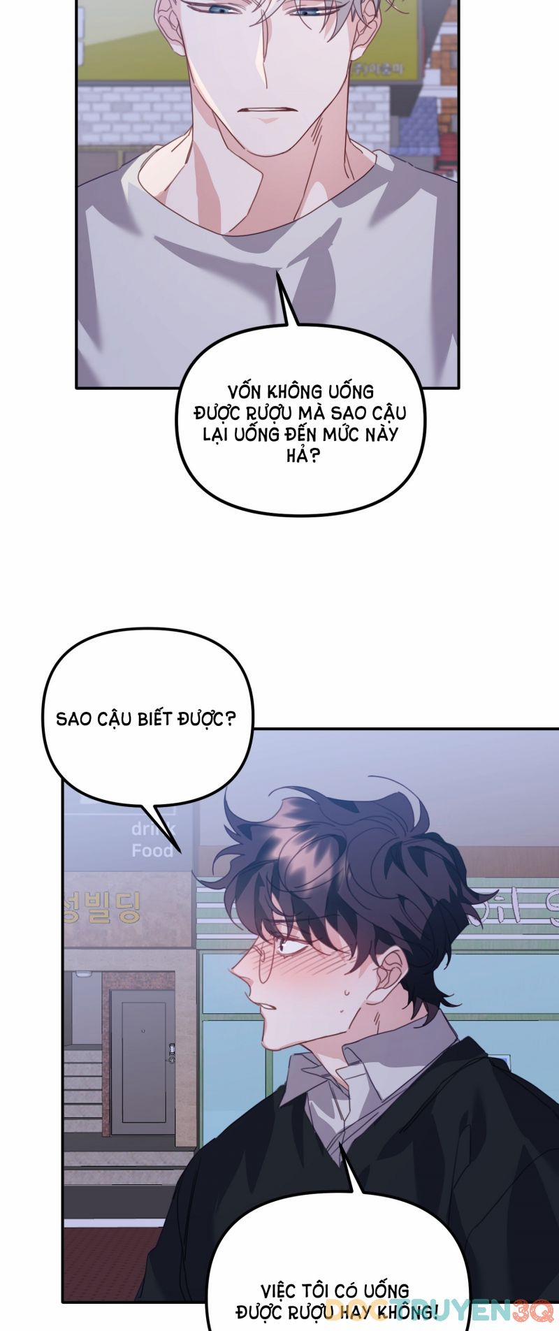 Khi Hổ Hạ Phàm 10.5 trang 17