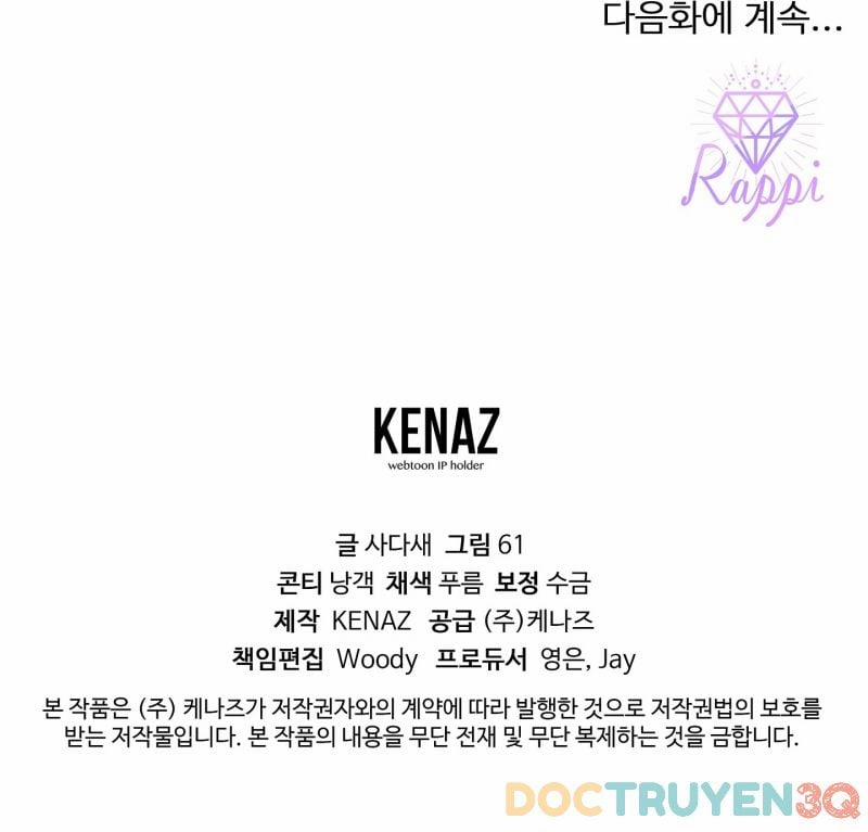 Khi Hổ Hạ Phàm 11.5 trang 41