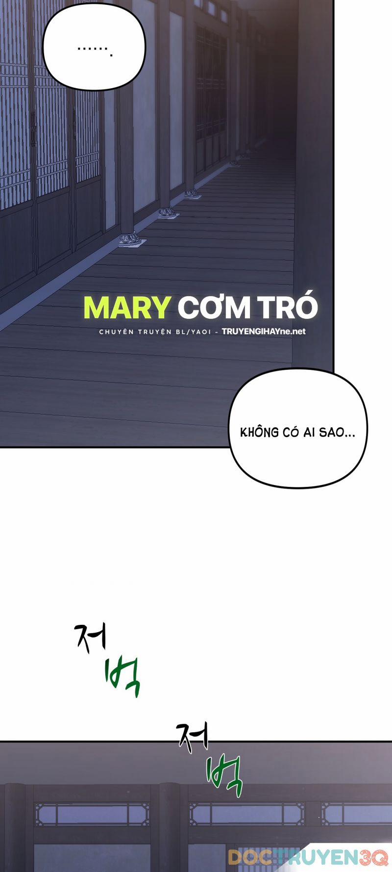 Khi Hổ Hạ Phàm 12.5 trang 24