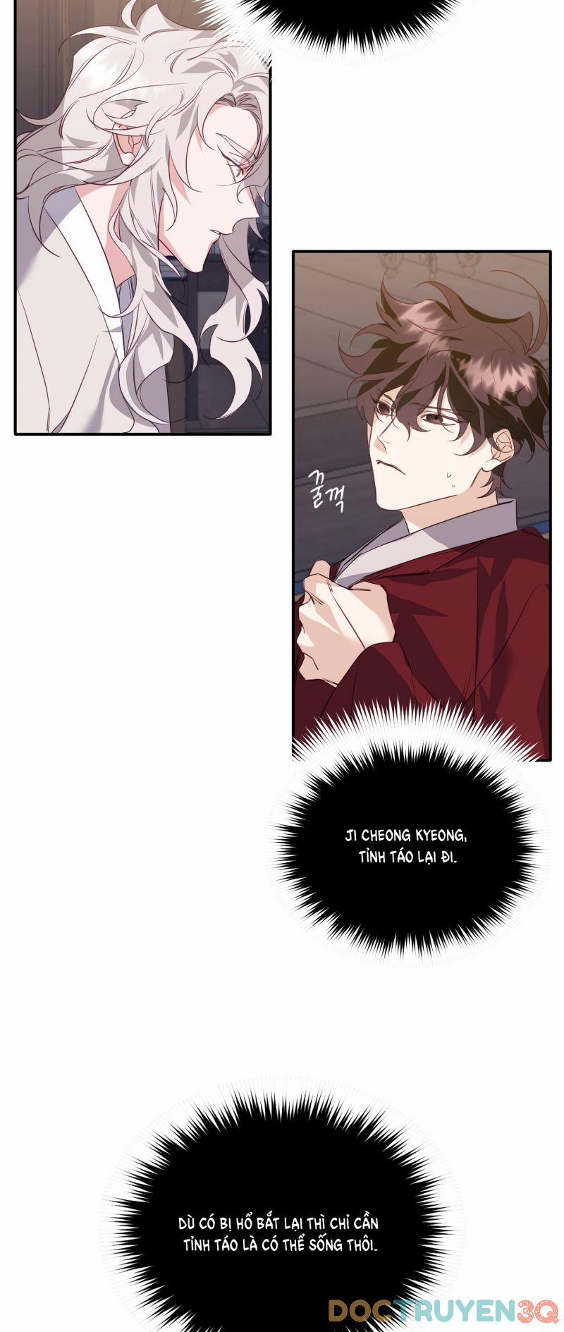 Khi Hổ Hạ Phàm 12.5 trang 42