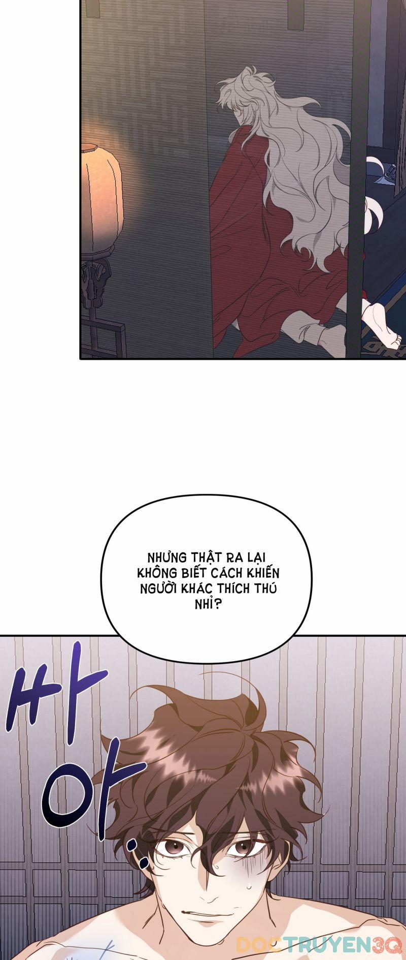 Khi Hổ Hạ Phàm 12 trang 1