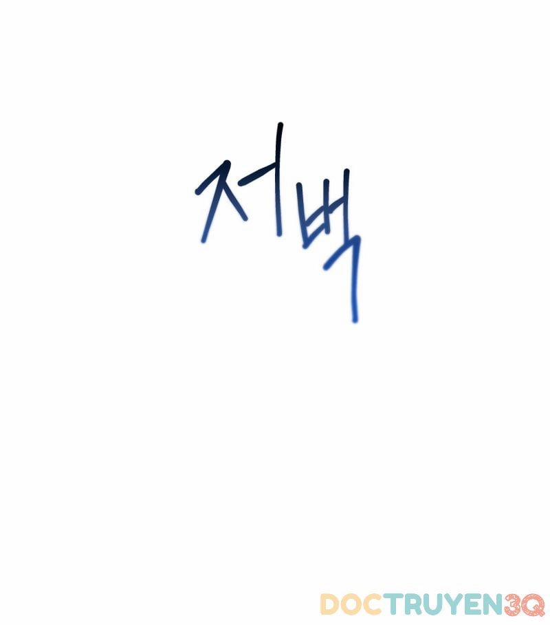 Khi Hổ Hạ Phàm 13 trang 46