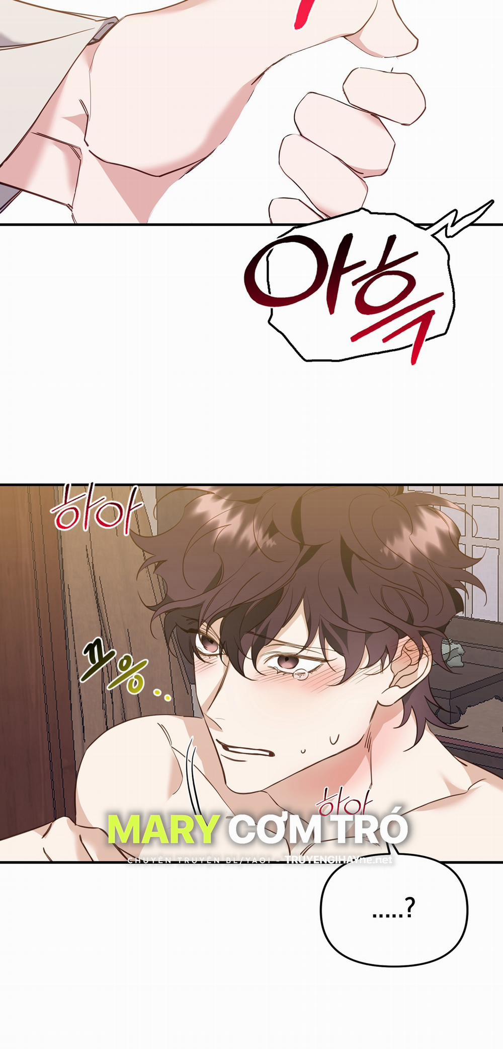 Khi Hổ Hạ Phàm 14.1 trang 24