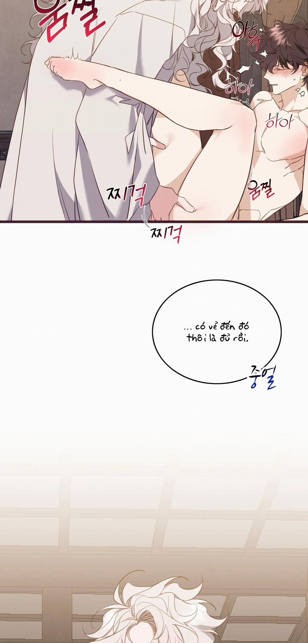 Khi Hổ Hạ Phàm 14.2 trang 1