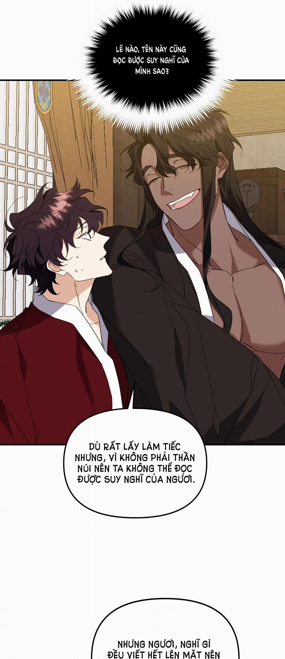 Khi Hổ Hạ Phàm 15.1 trang 16